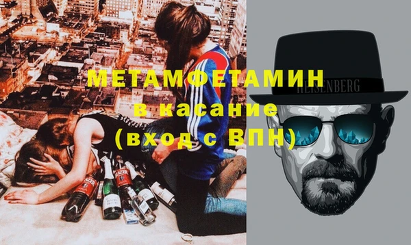 MDMA Алзамай