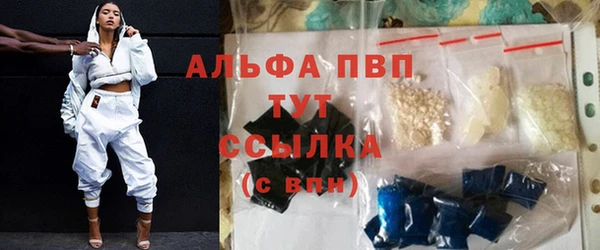 хмурый Абдулино