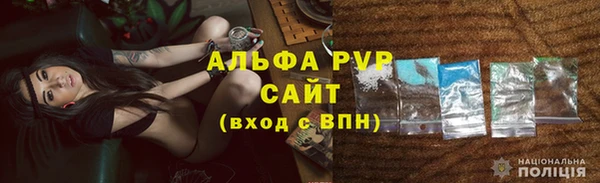 скорость Алексеевка