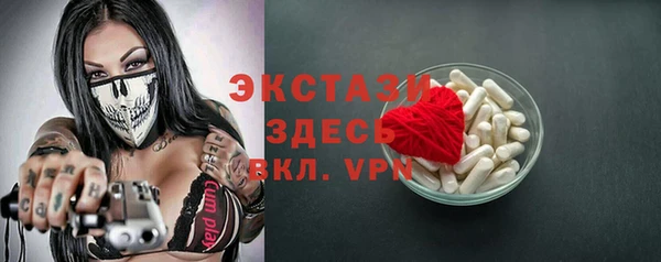скорость Алексеевка
