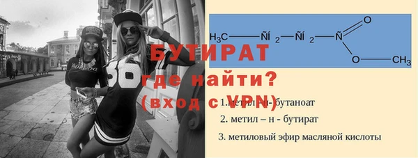 мяу мяу мука Алексин