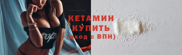 меф VHQ Абаза