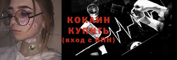 СК Елабуга