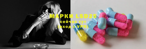 MDMA Алзамай