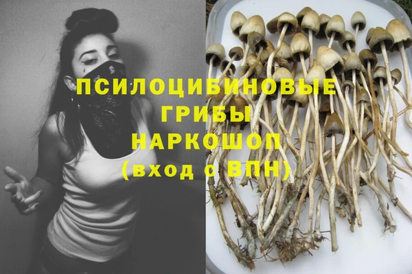 меф VHQ Абаза