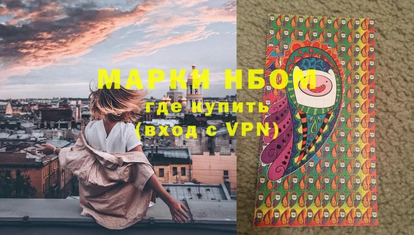 бутик Аркадак