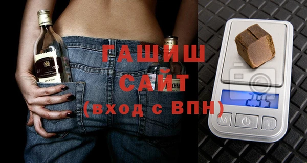 мяу мяу мука Алексин