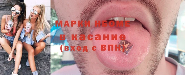 мяу мяу мука Алексин