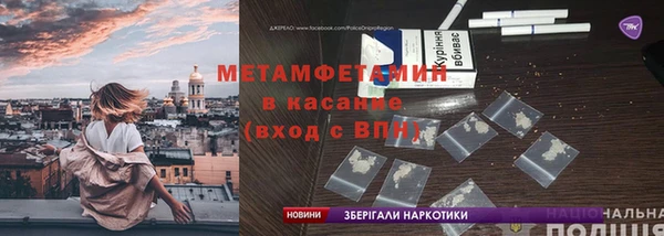 хмурый Абдулино