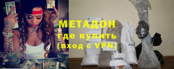 скорость Алексеевка