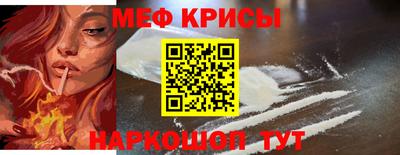 соль ск Нарткала