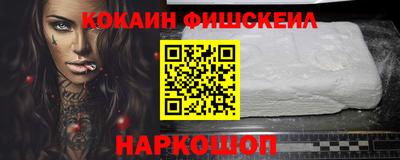 прущие грибы Нальчик