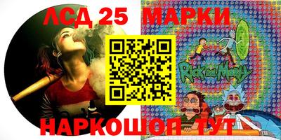 прущие грибы Нальчик