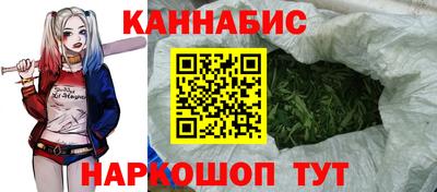 соль ск Нарткала