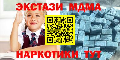 соль ск Нарткала