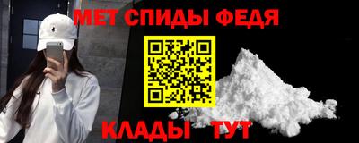 прущие грибы Нальчик
