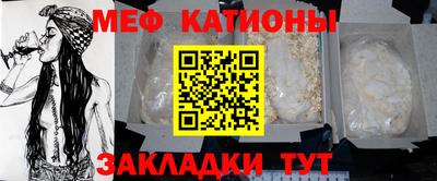 соль ск Нарткала
